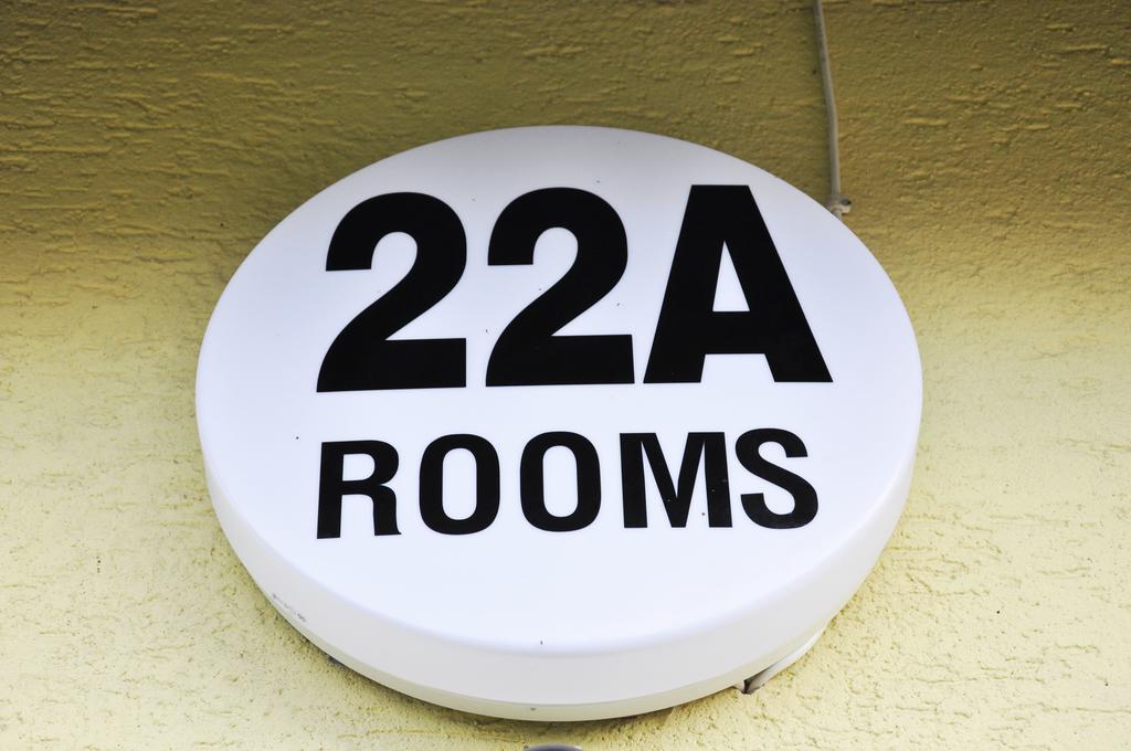 Ferienwohnung Oaza U Tadeusza Augustów Exterior foto